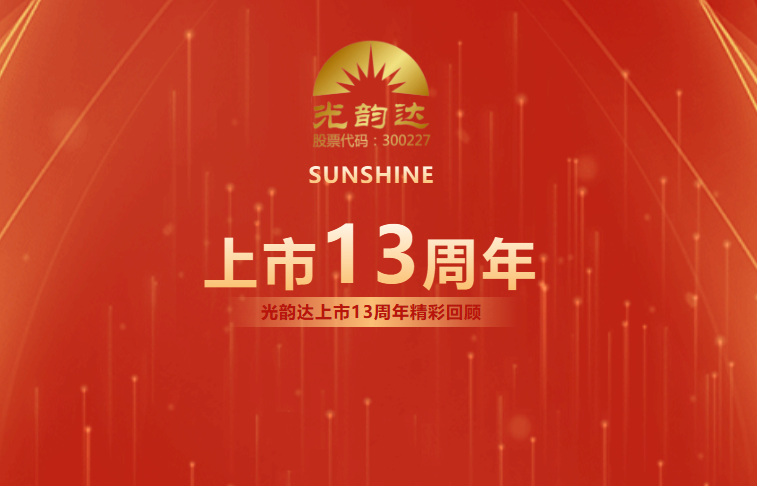 betwayķ13 | ˷ˣӵδ